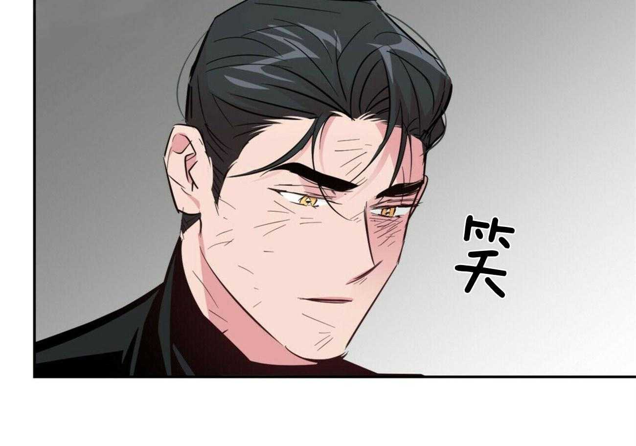 第119话_别害怕8