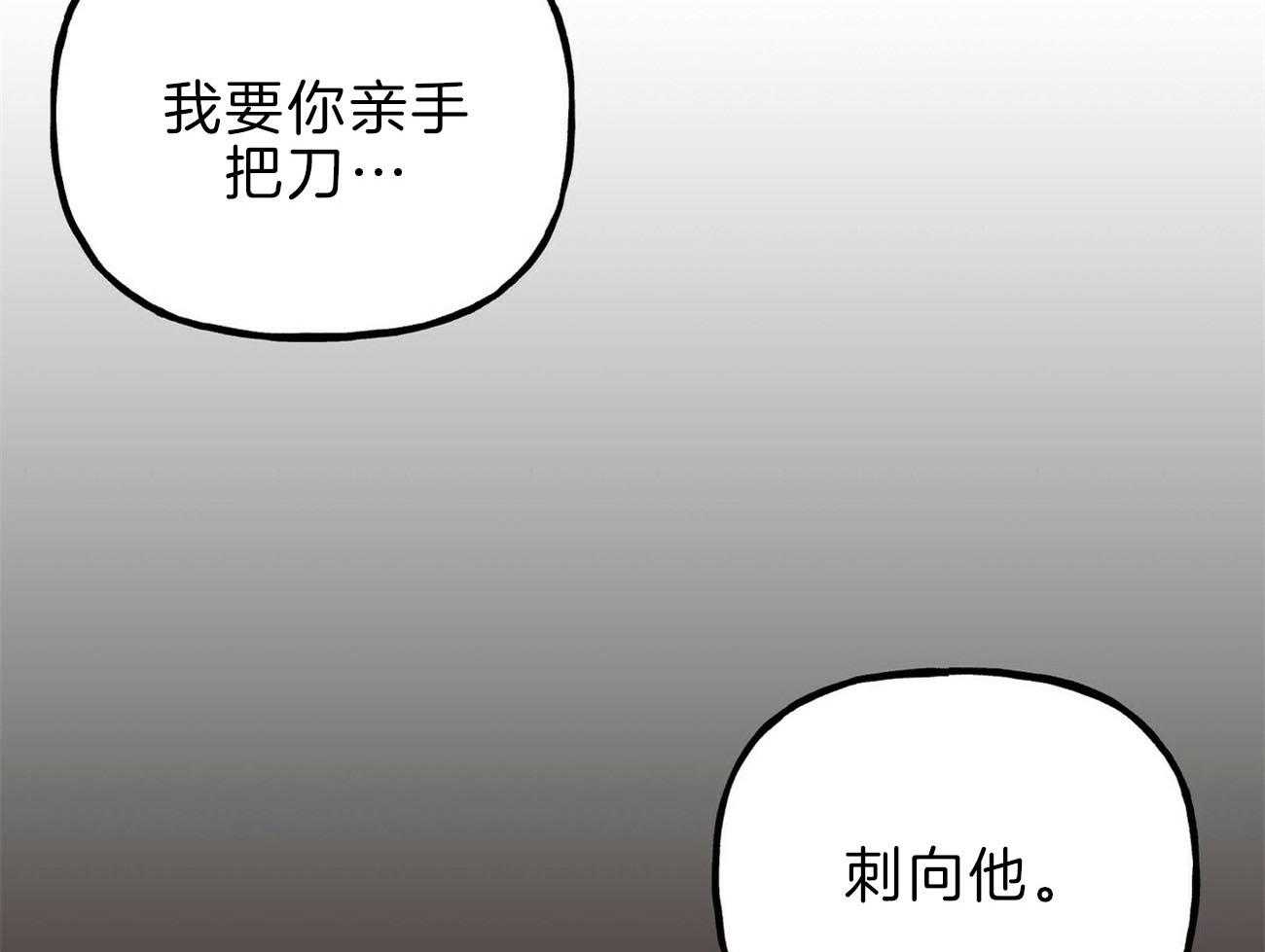 第118话_这是你期望的10