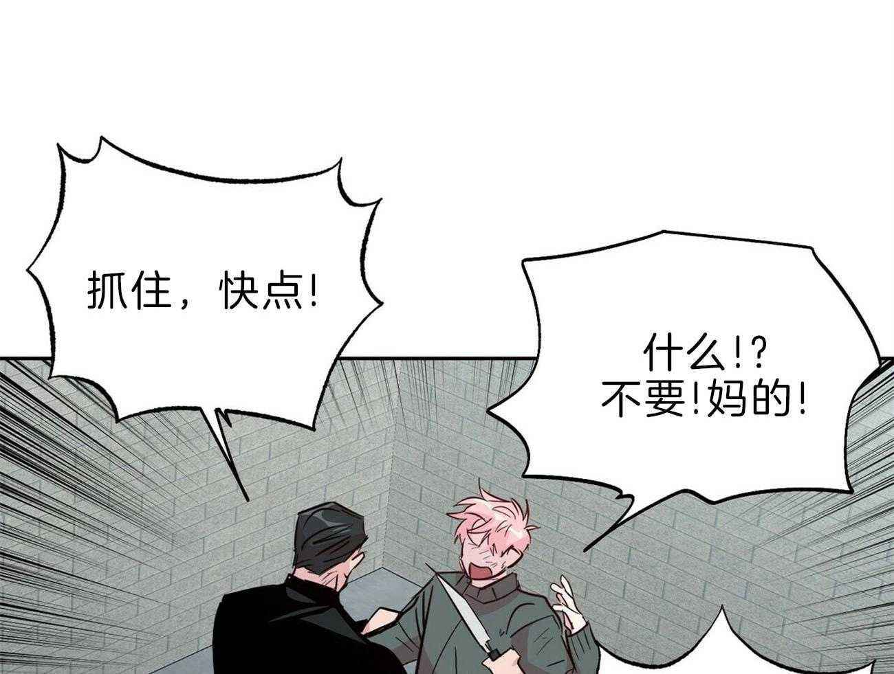 第118话_这是你期望的20