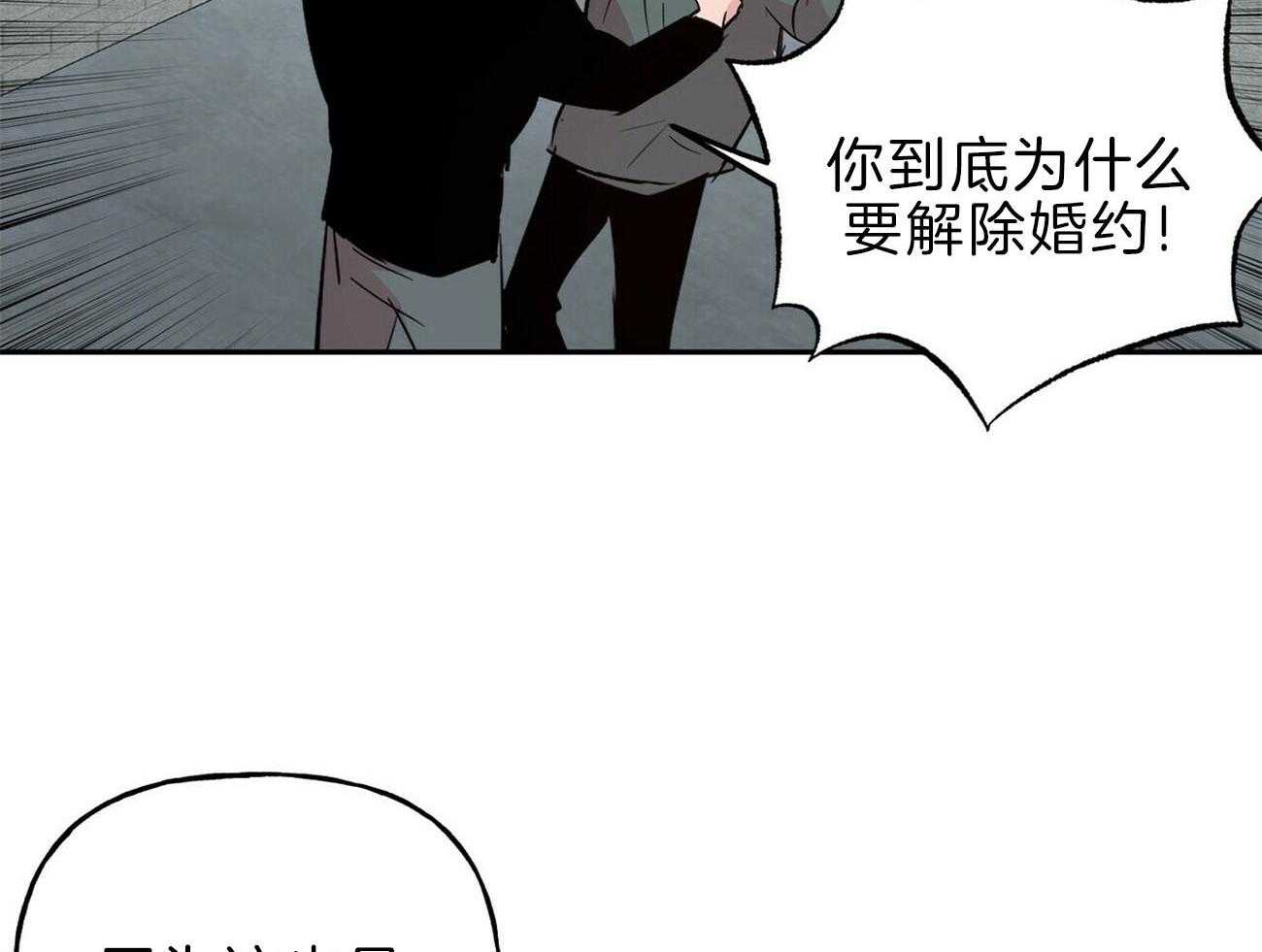 第118话_这是你期望的21