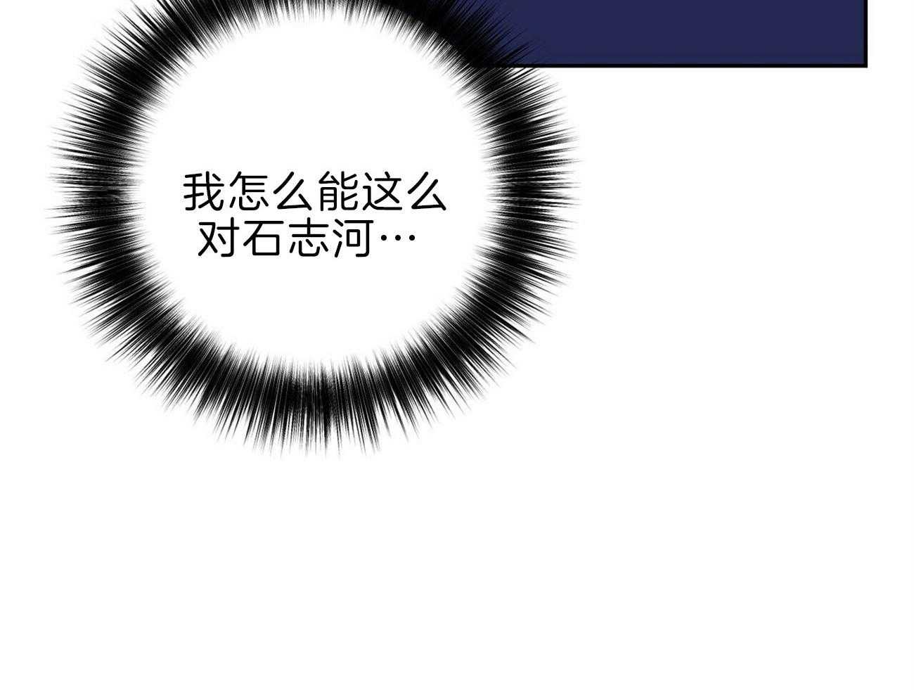 第118话_这是你期望的27
