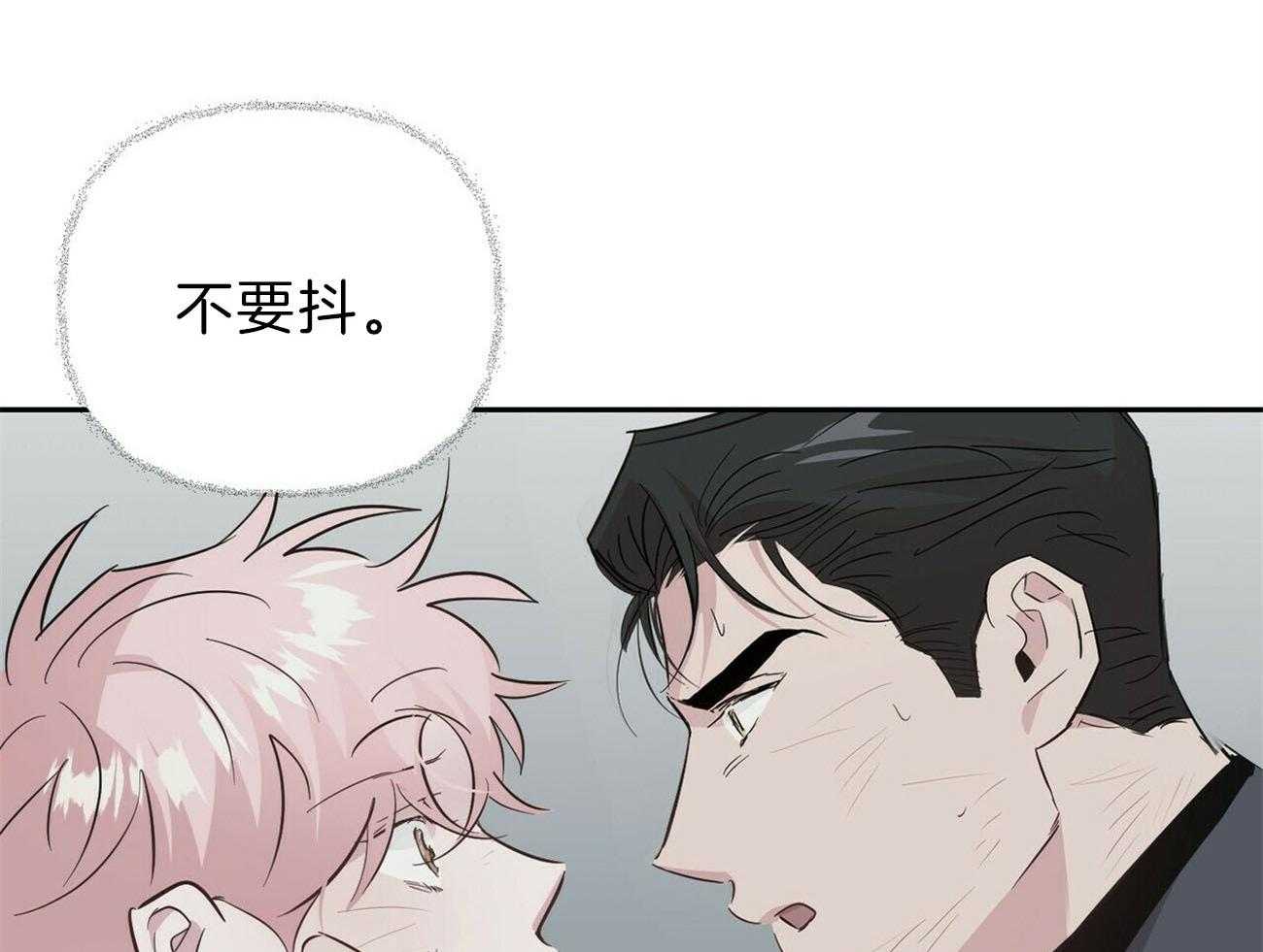 第118话_这是你期望的28