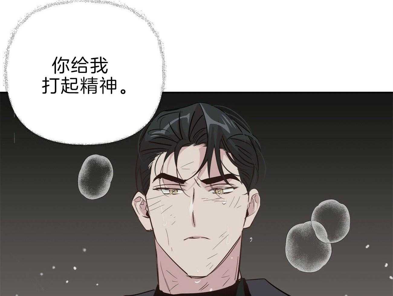 第118话_这是你期望的30
