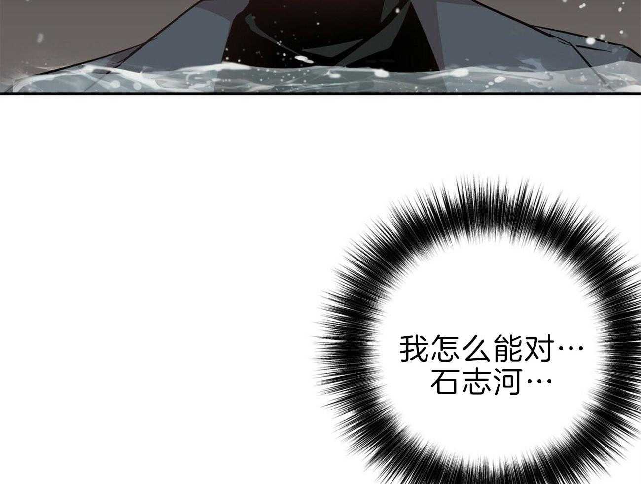 第118话_这是你期望的31