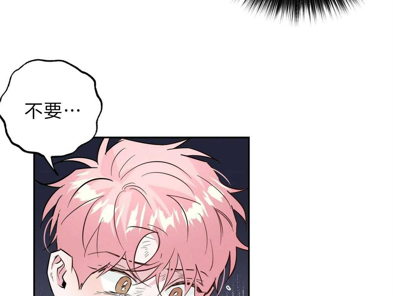 第118话_这是你期望的32