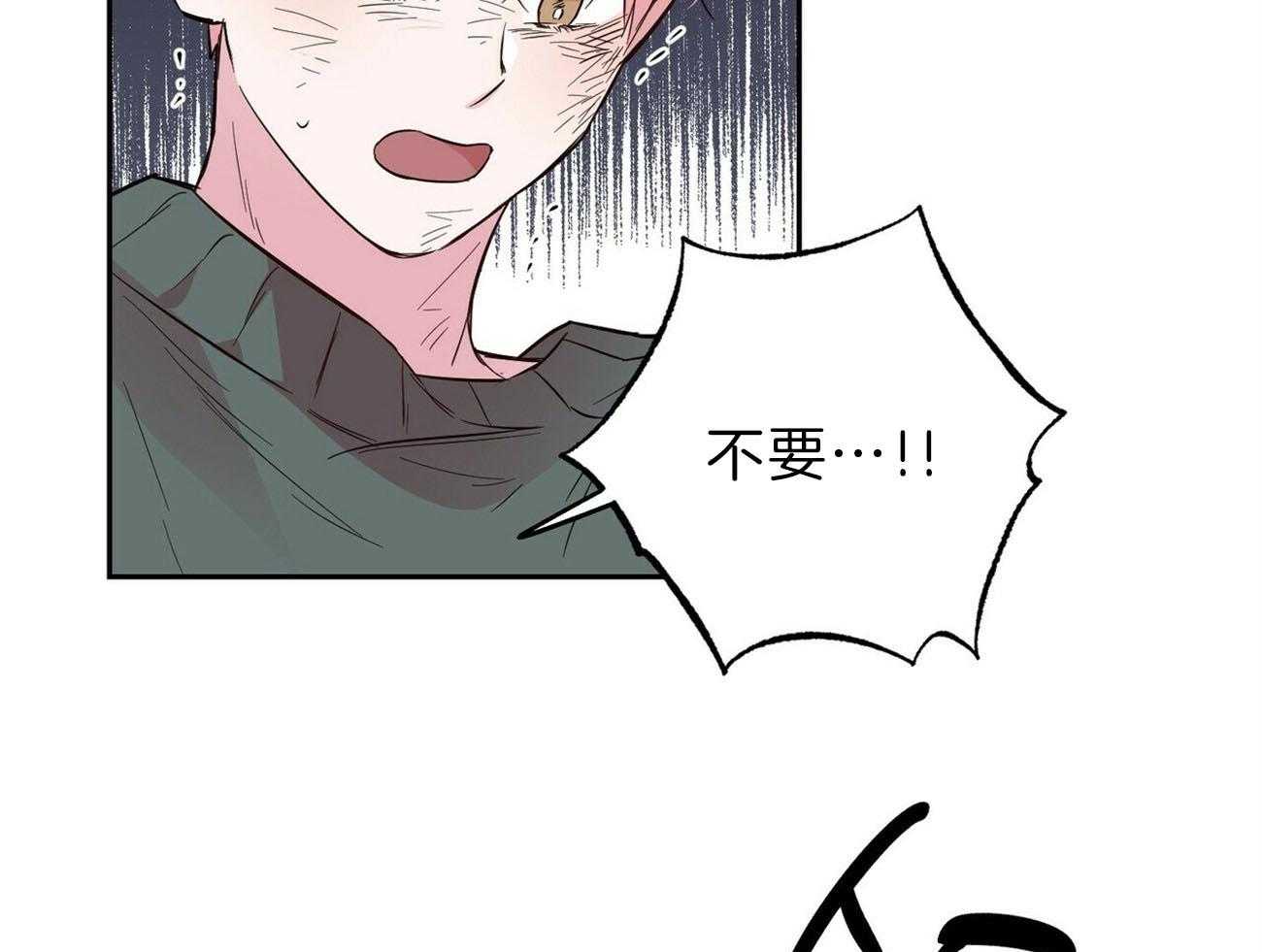 第118话_这是你期望的33