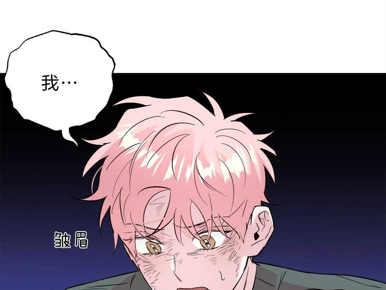 第118话_这是你期望的4