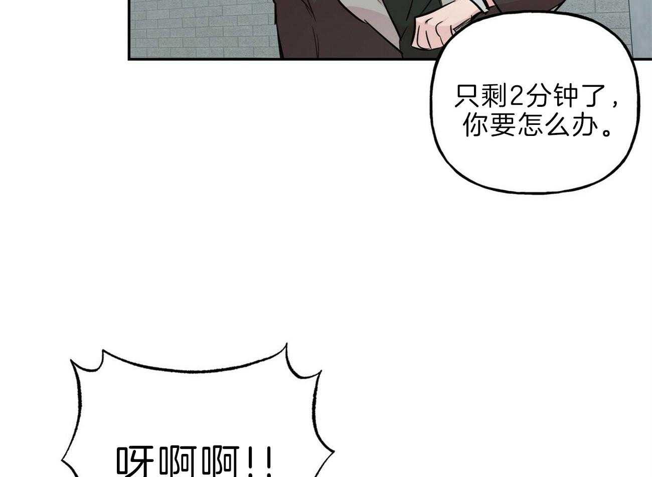 第118话_这是你期望的40