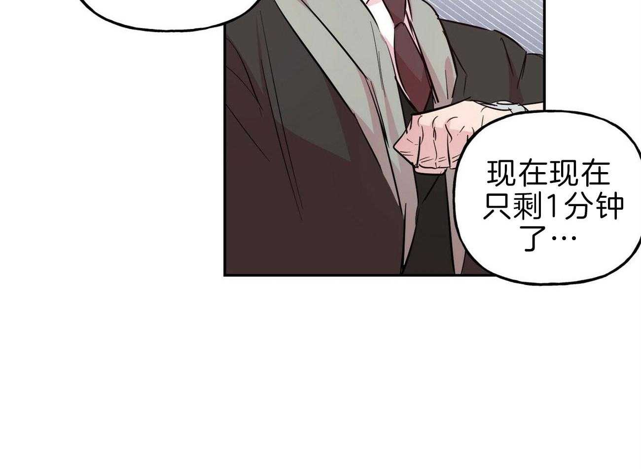 第118话_这是你期望的42
