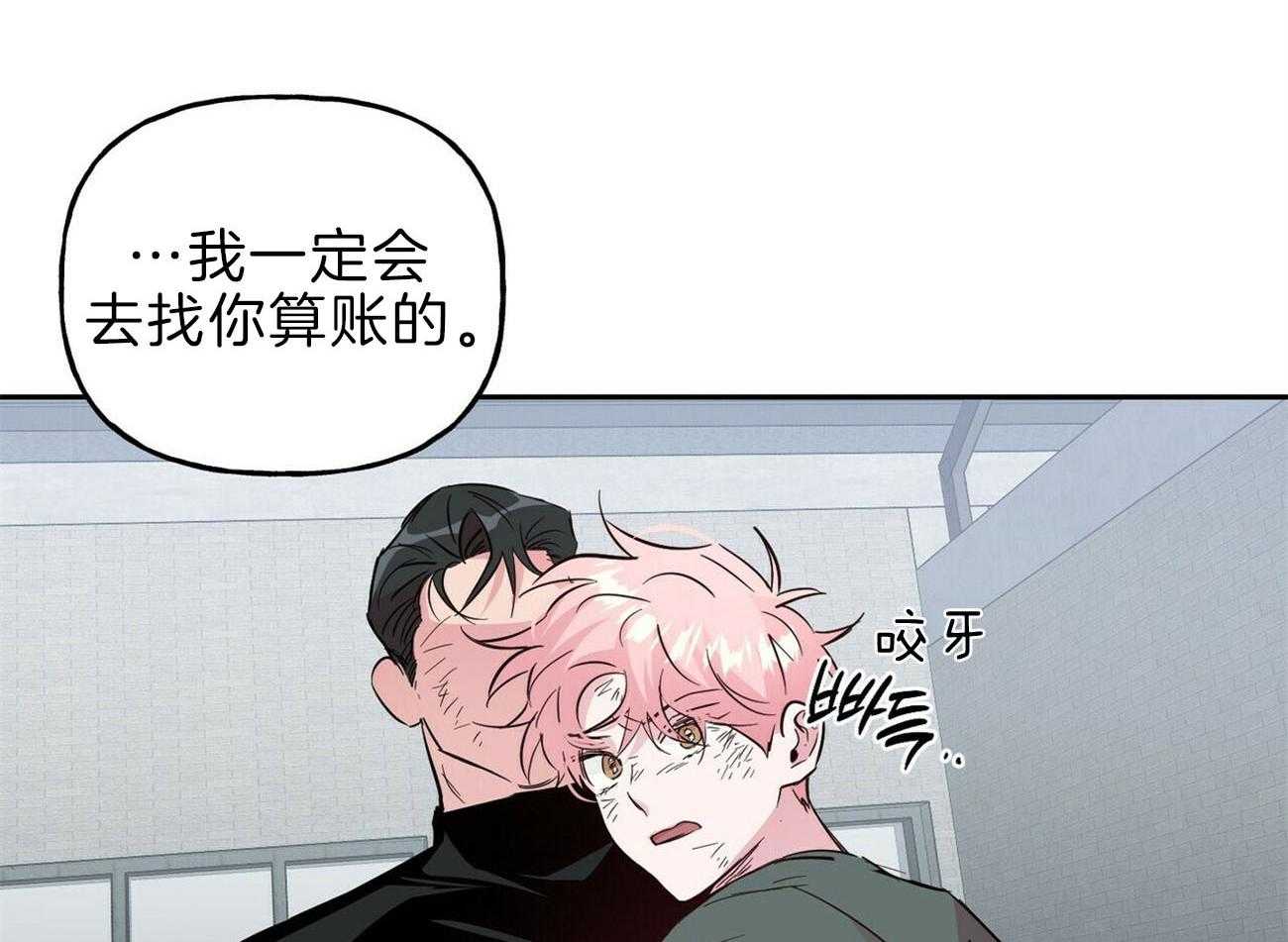 第118话_这是你期望的43