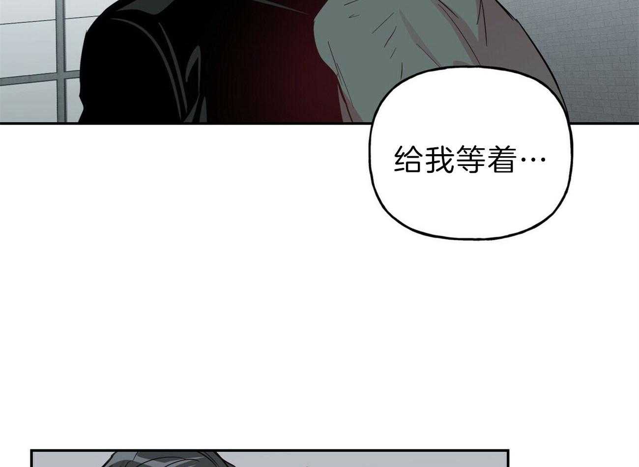 第118话_这是你期望的44
