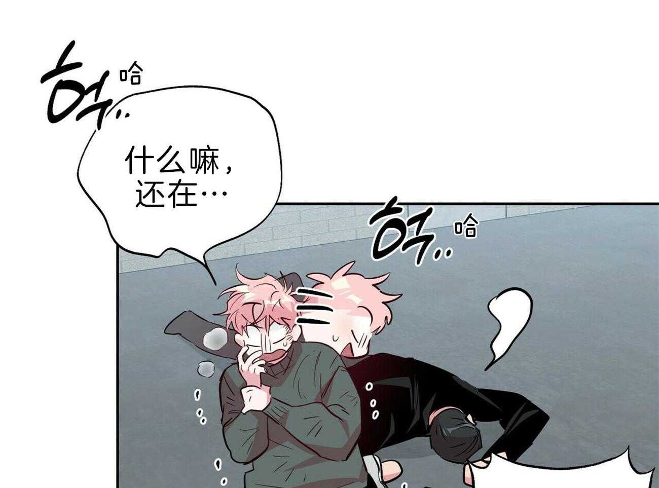 第117话_罪魁祸首10
