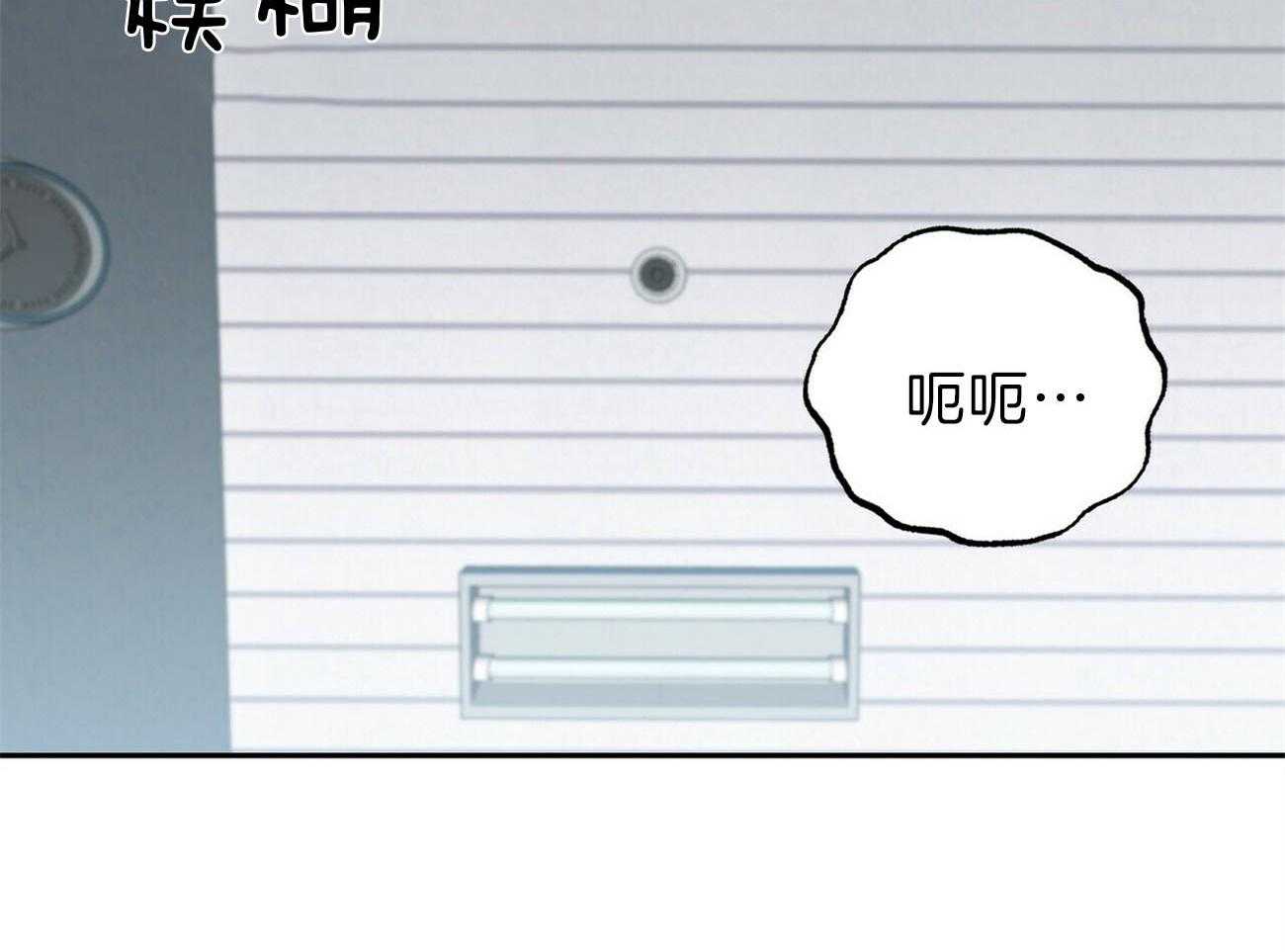 第117话_罪魁祸首2