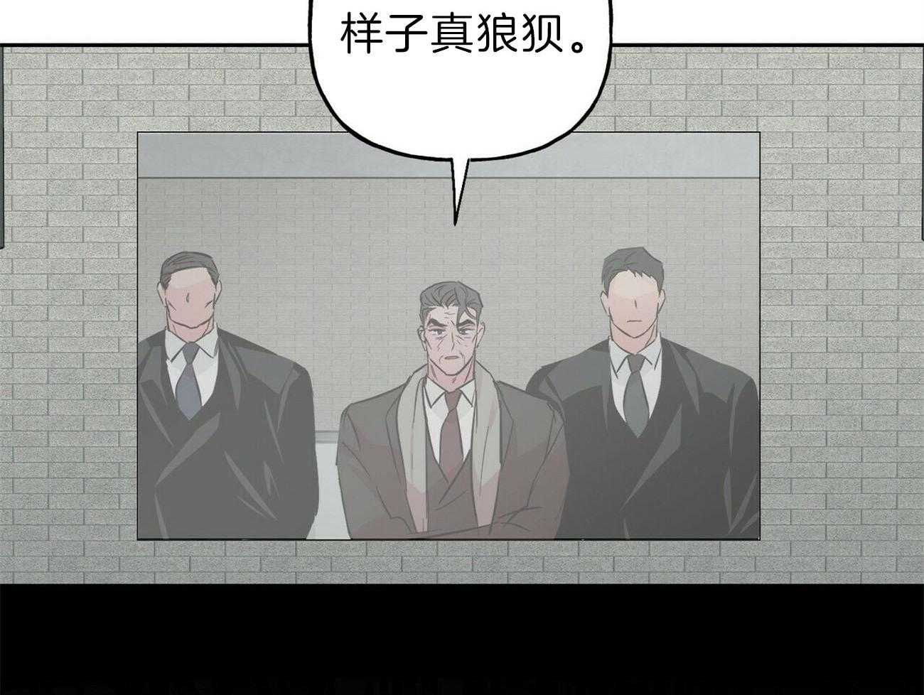 第117话_罪魁祸首25