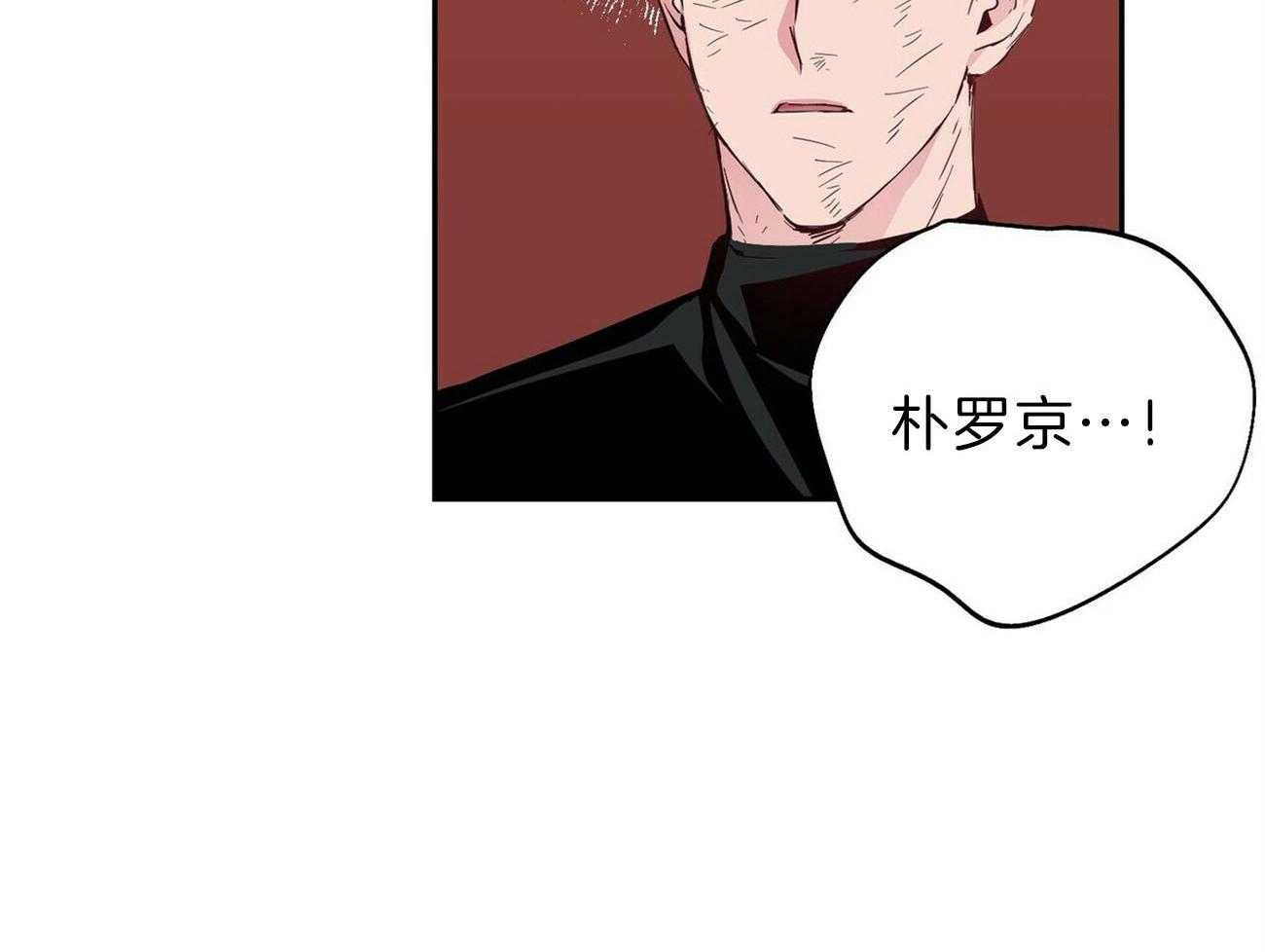 第117话_罪魁祸首29