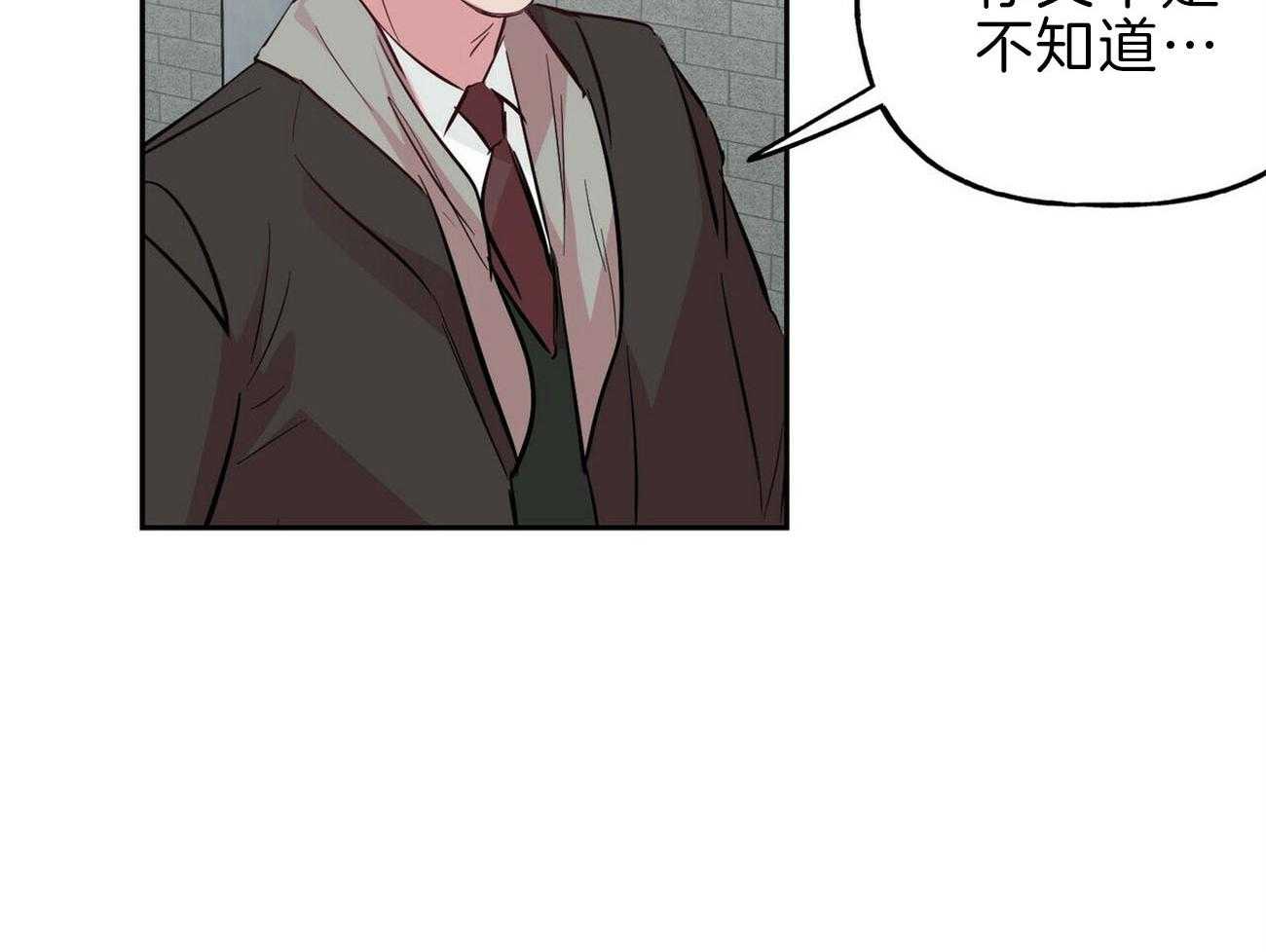 第117话_罪魁祸首31