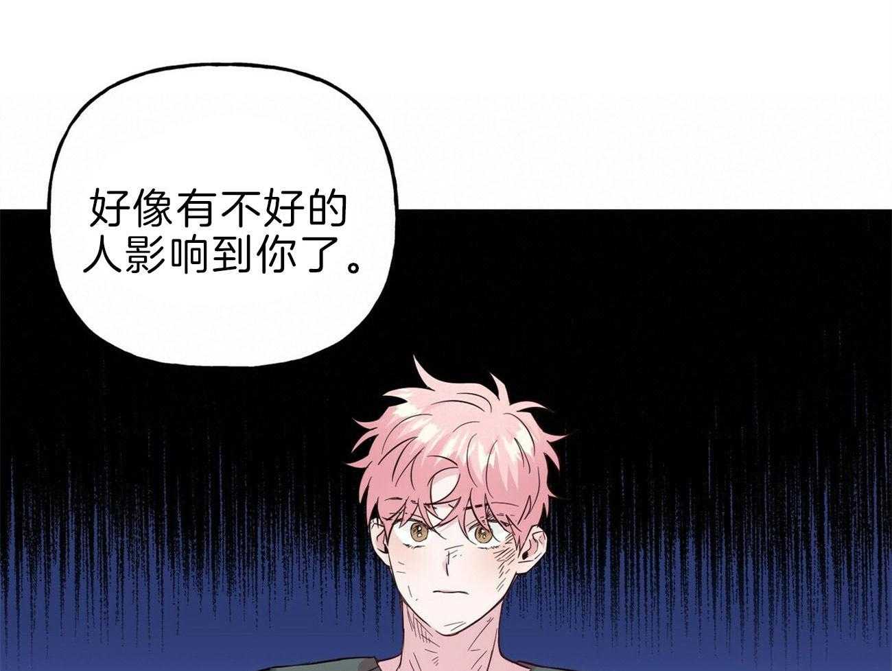 第117话_罪魁祸首32