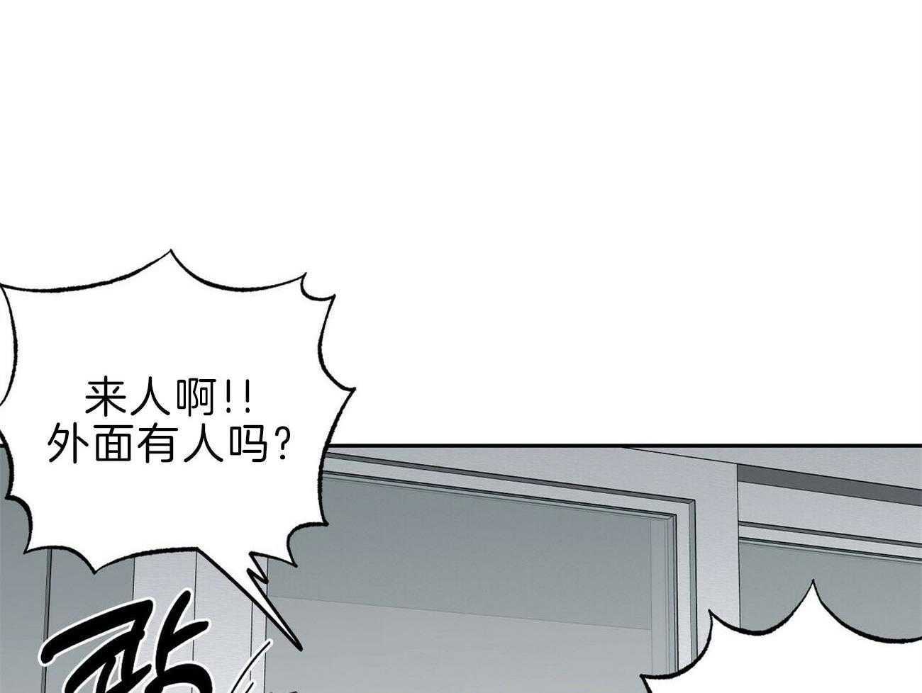 第117话_罪魁祸首35