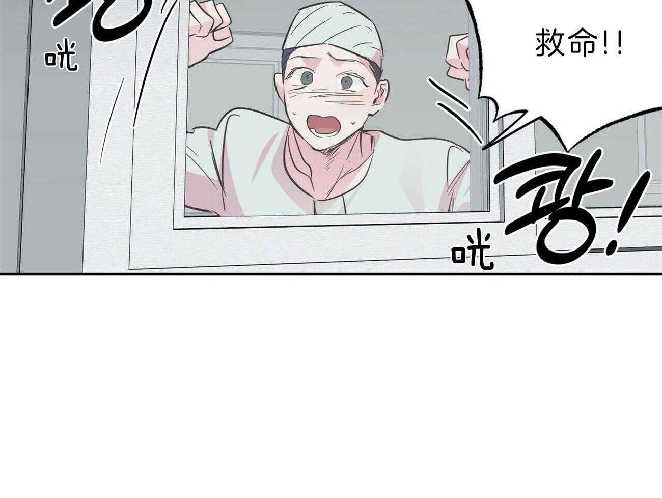 第117话_罪魁祸首36