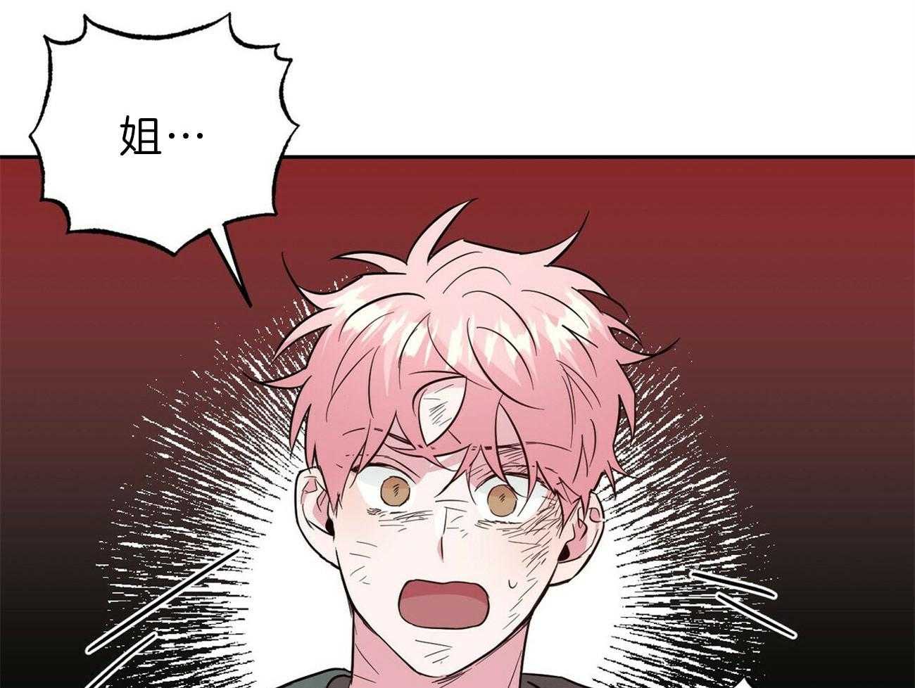 第117话_罪魁祸首37