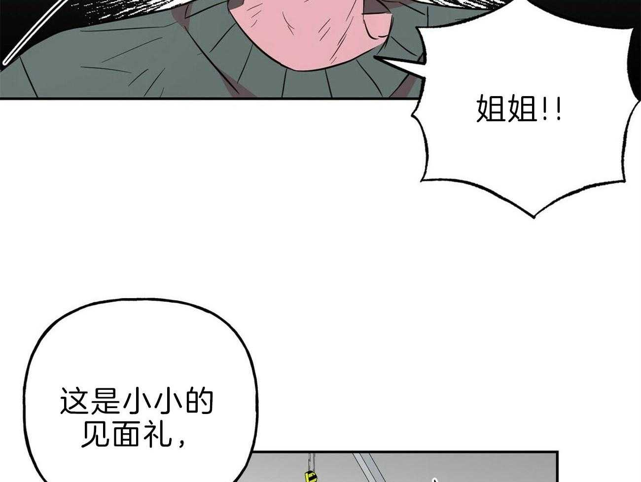 第117话_罪魁祸首38