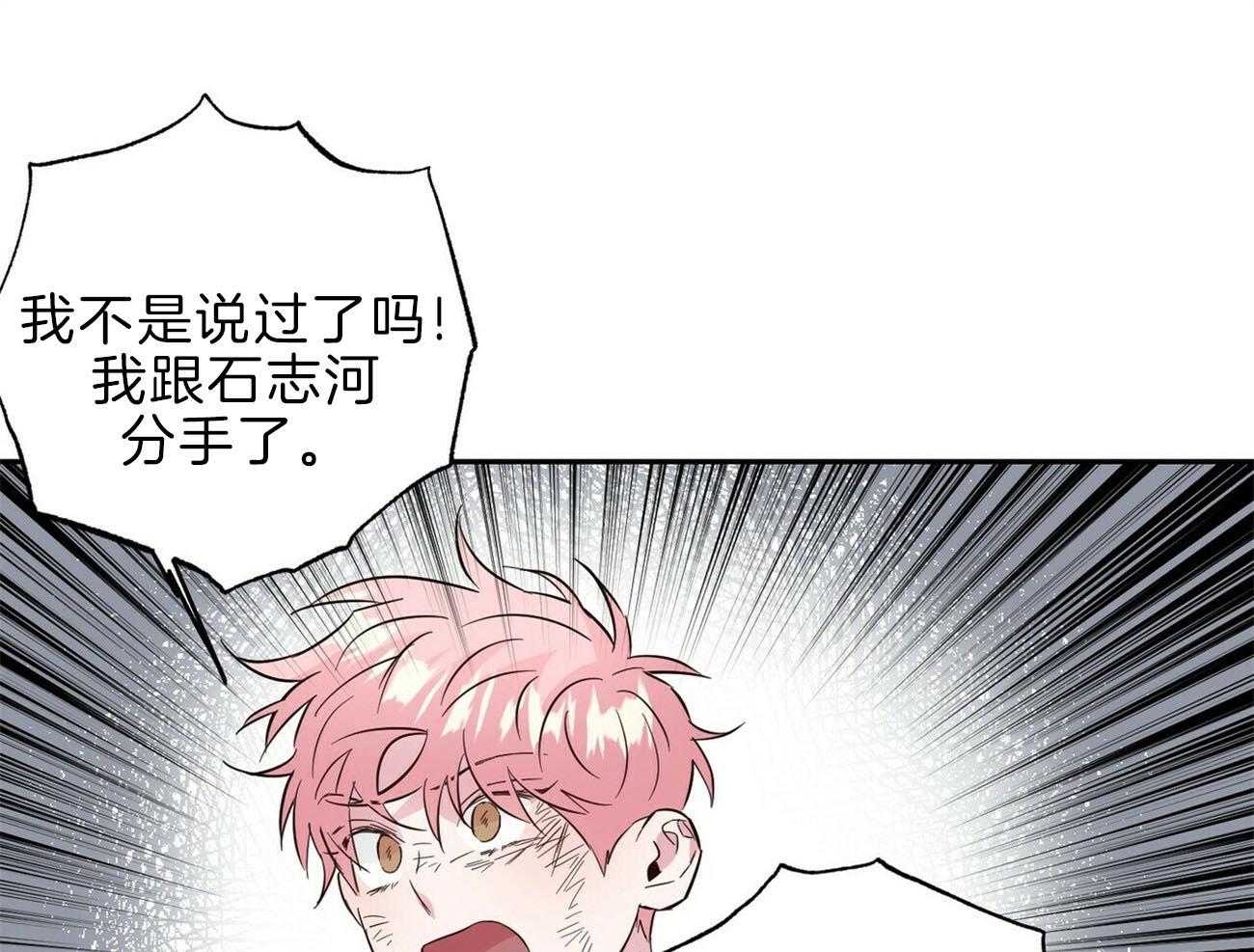 第117话_罪魁祸首45