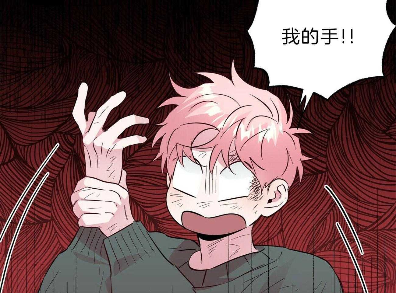 第117话_罪魁祸首8