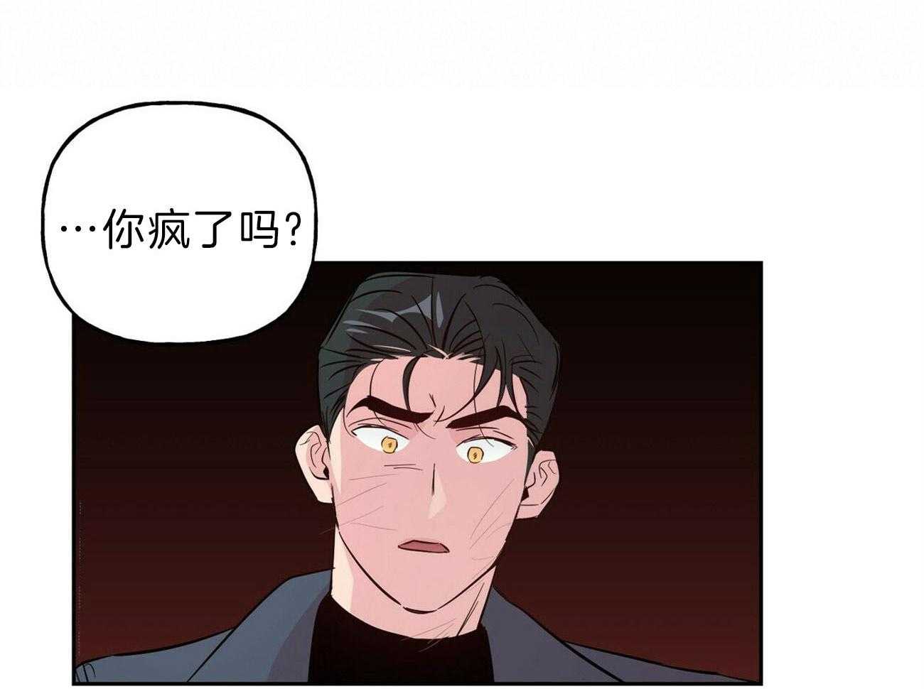 第116话_决断0