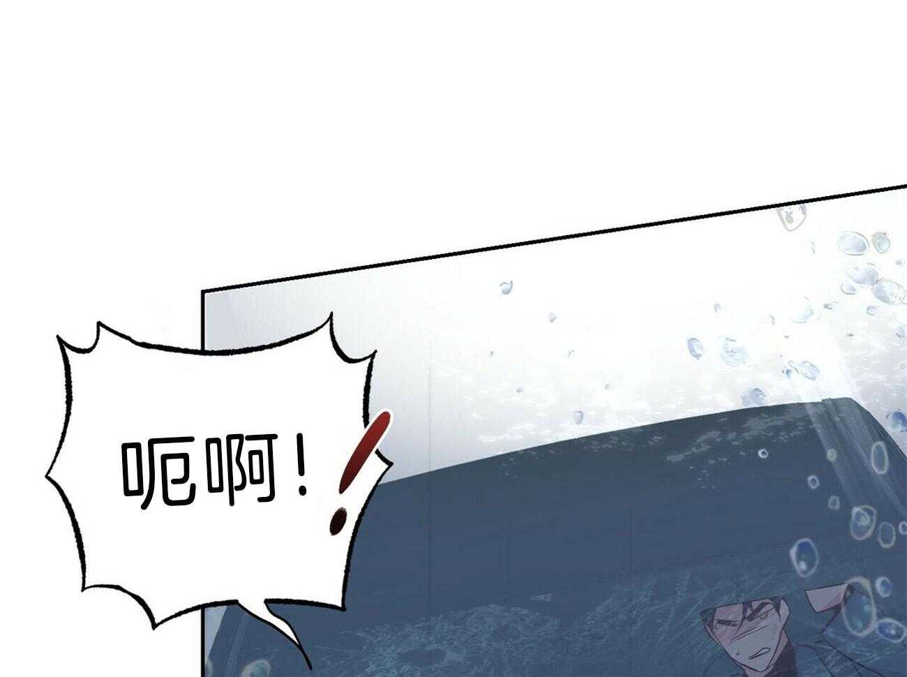 第116话_决断10