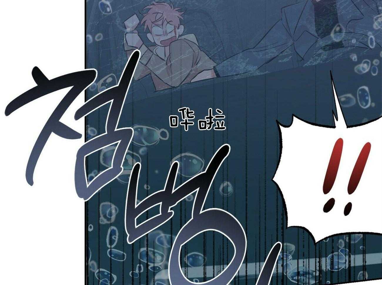 第116话_决断11