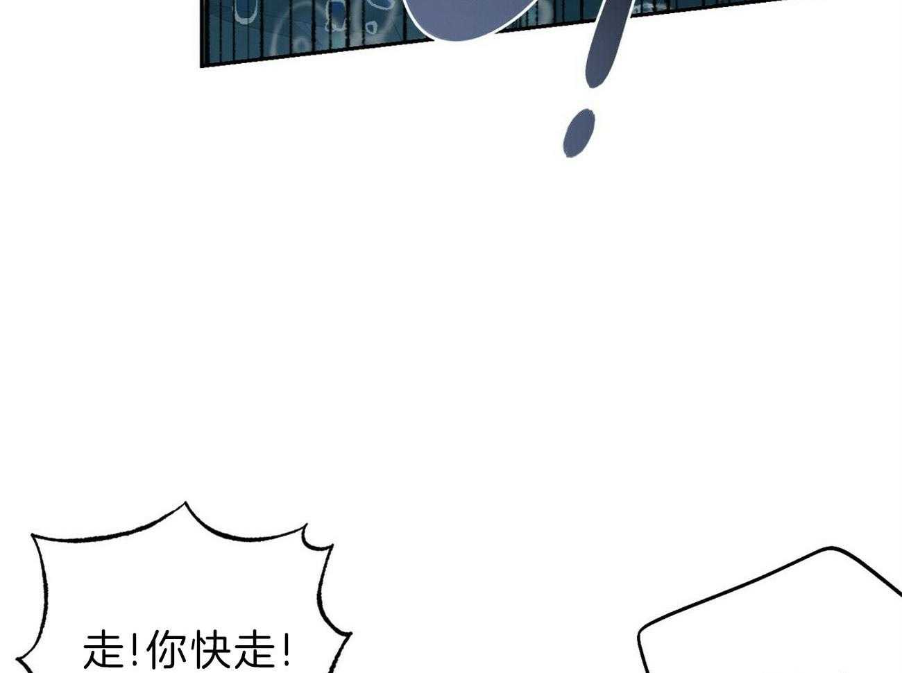 第116话_决断12