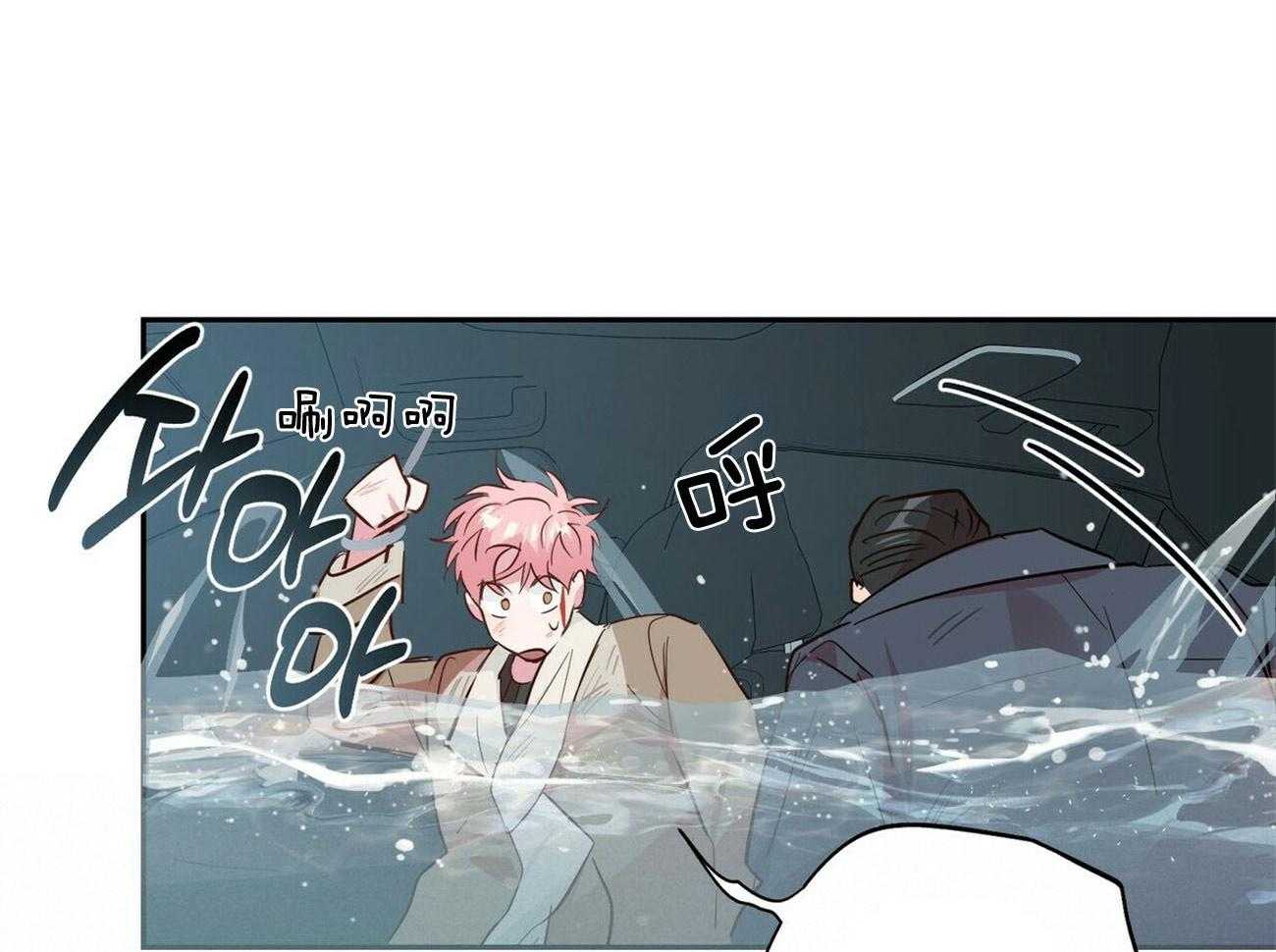 第116话_决断16