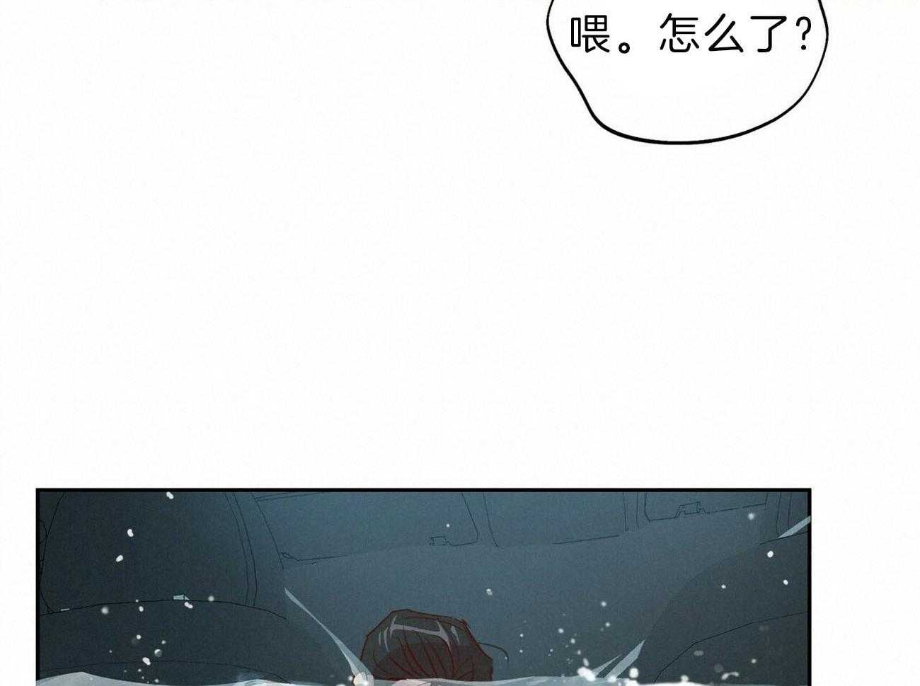 第116话_决断17