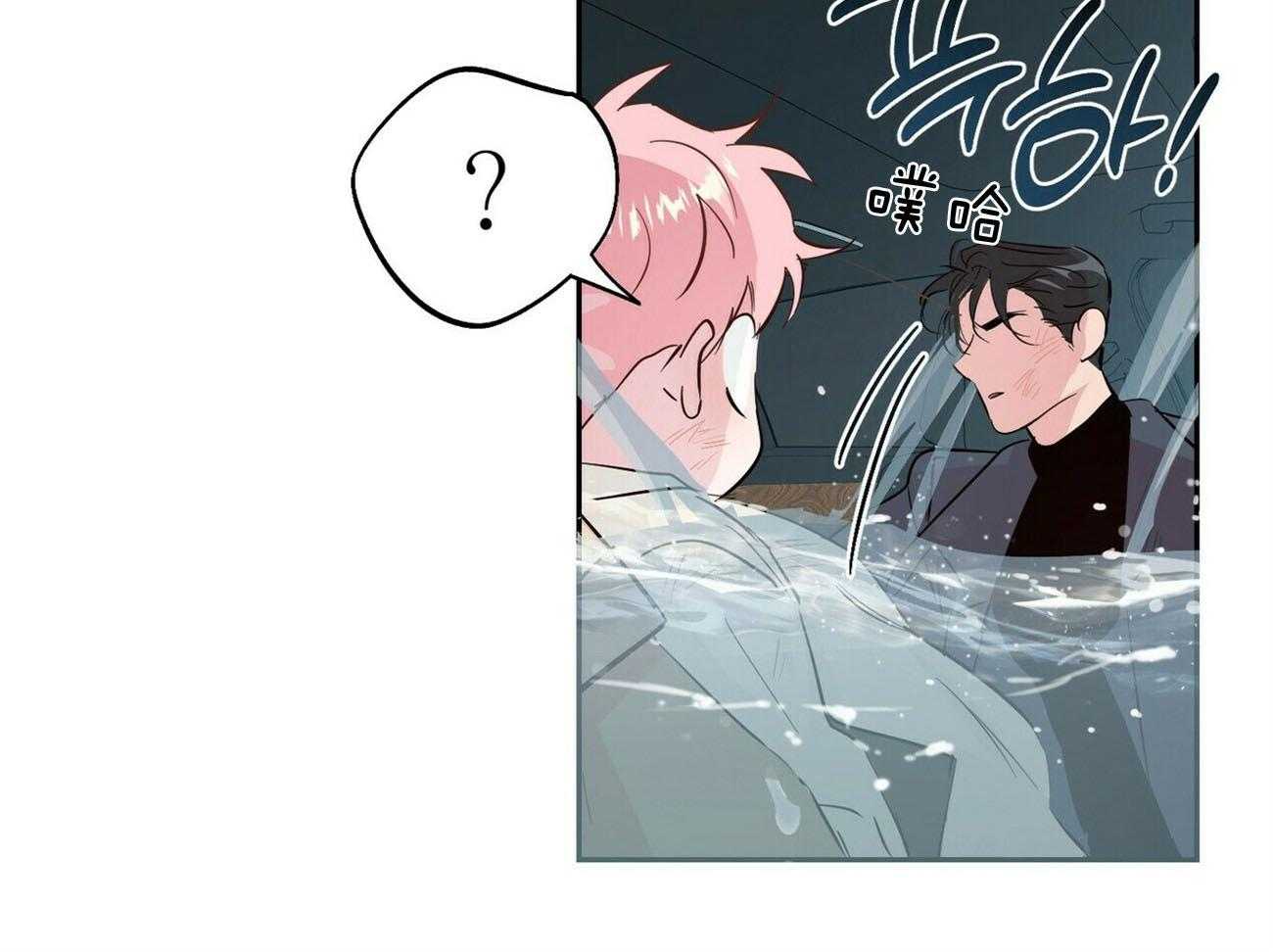 第116话_决断19