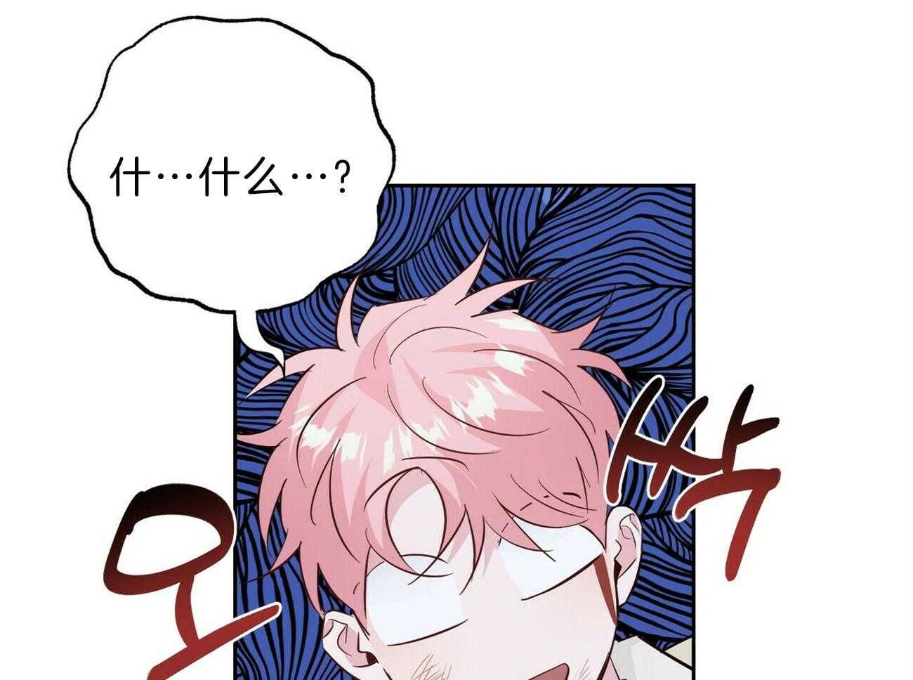 第116话_决断22