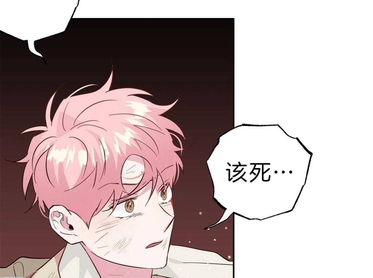 第116话_决断27