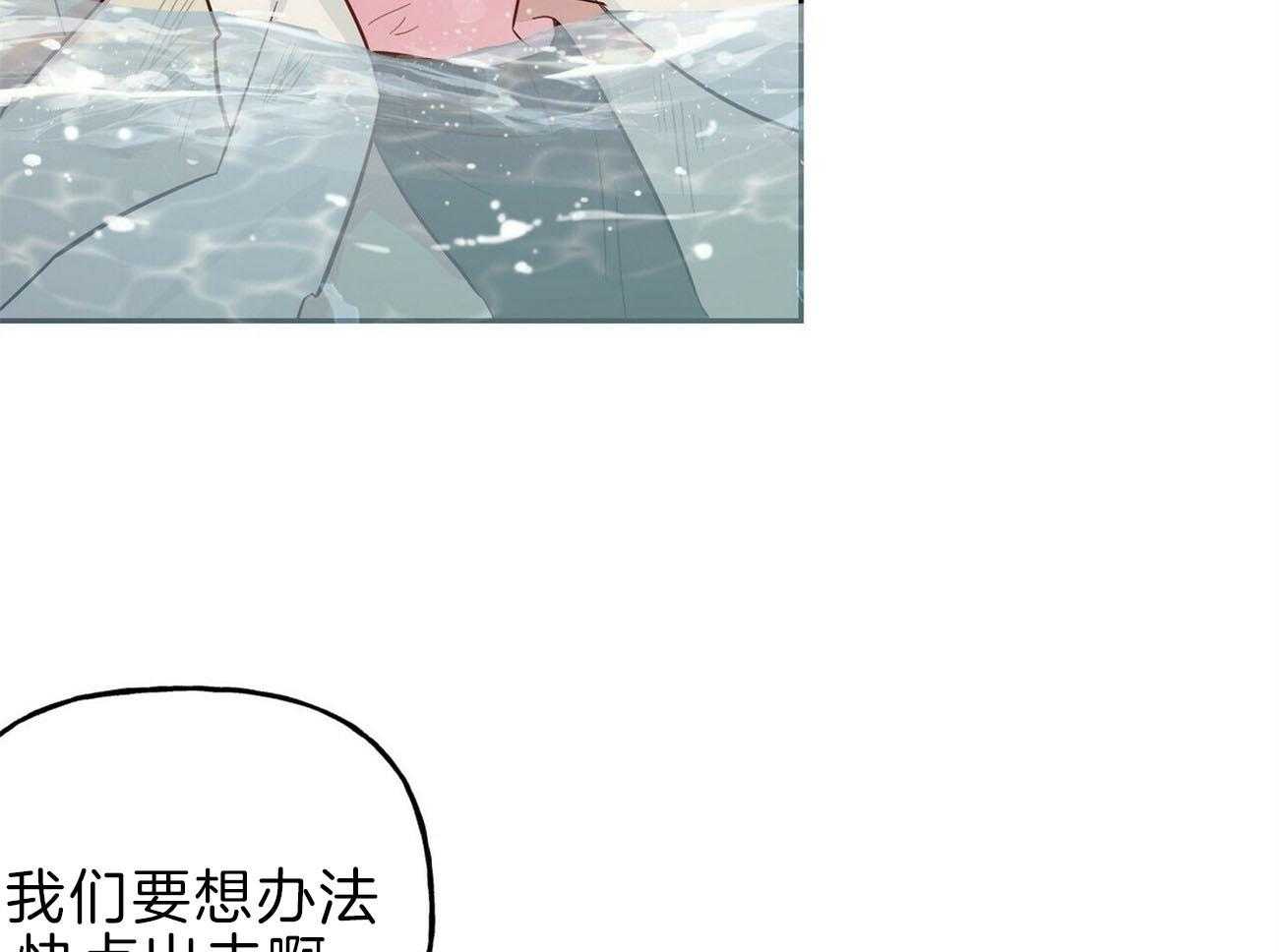 第116话_决断28