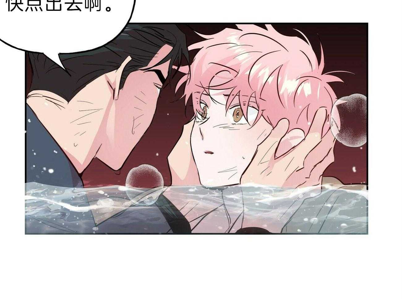 第116话_决断29