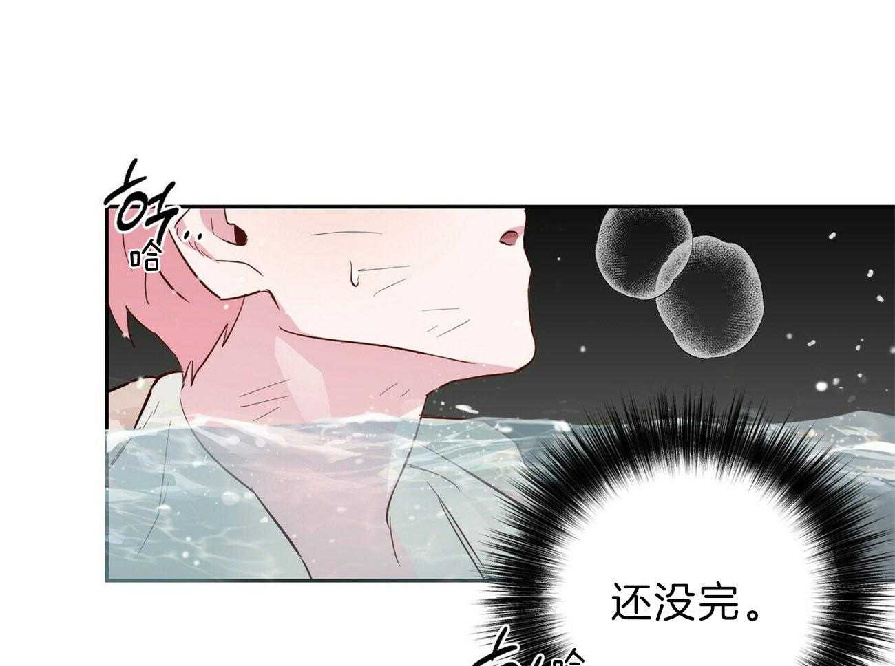 第116话_决断31