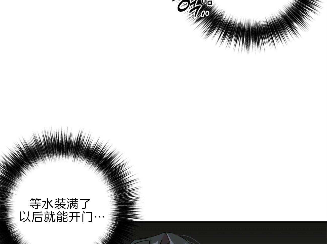 第116话_决断32