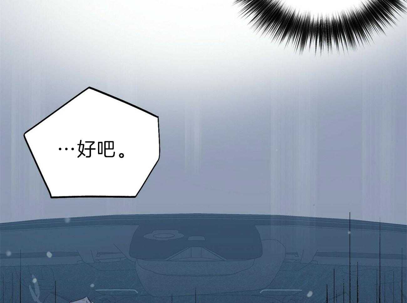 第116话_决断34
