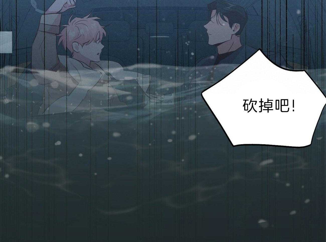 第116话_决断35