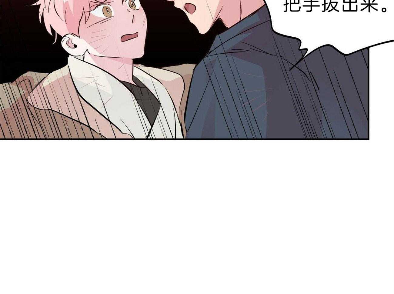 第116话_决断4