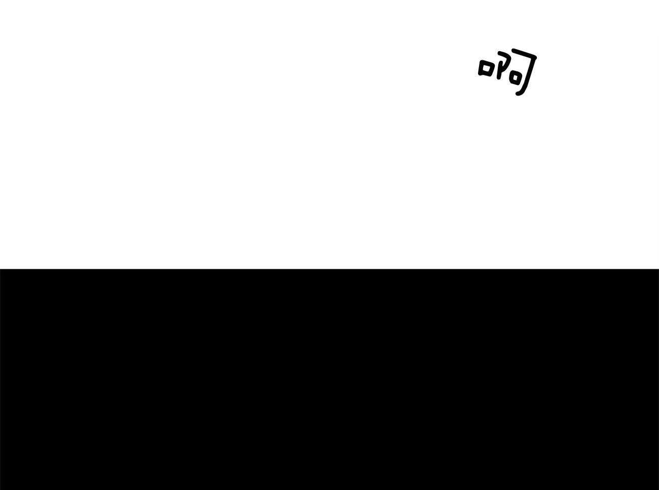 第116话_决断43