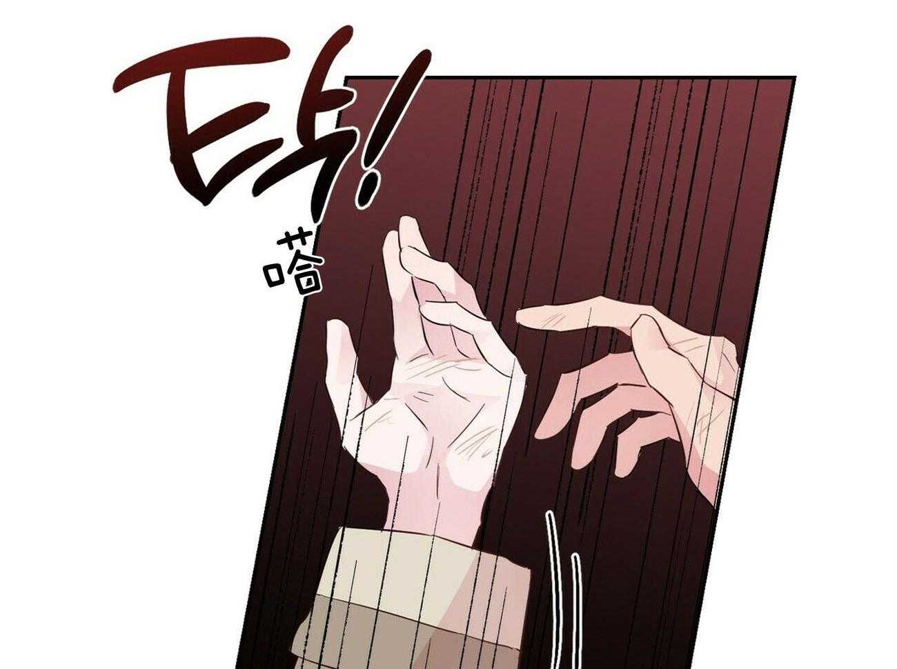 第116话_决断5