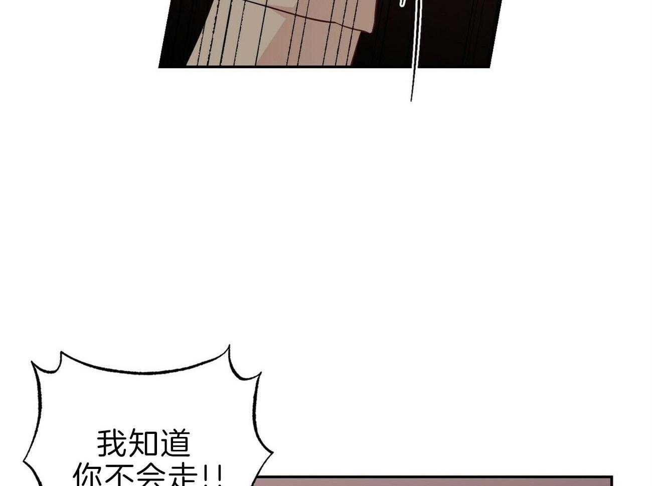 第116话_决断6