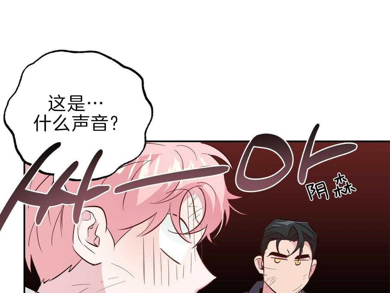 第115话_一定会救你0