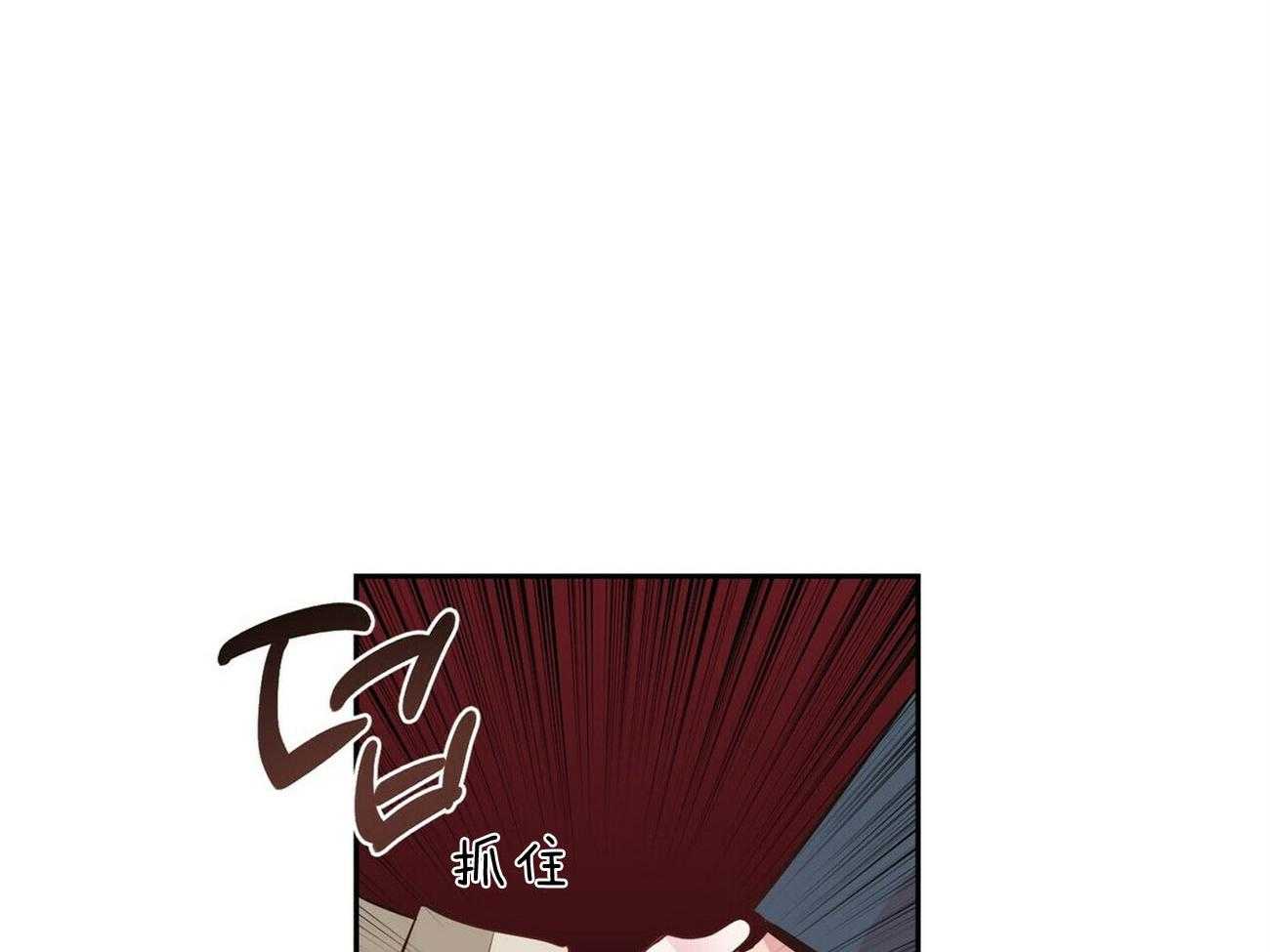 第115话_一定会救你11