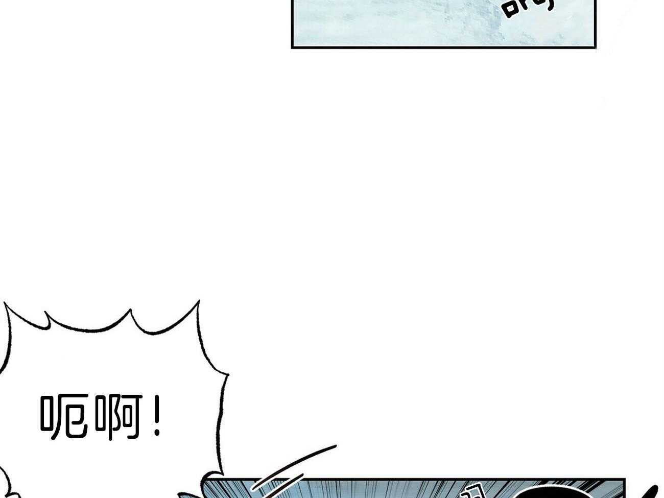 第115话_一定会救你17