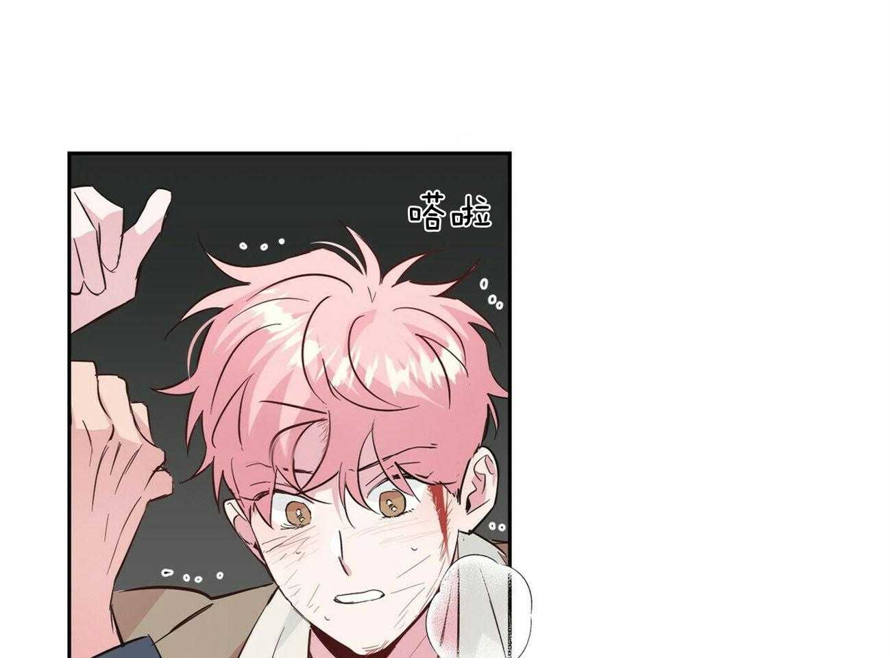 第115话_一定会救你22